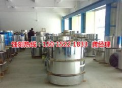 <b>光明腐刻加工_标牌蚀刻</b>