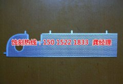 <b>观澜腐刻加工_金属镂空蚀刻</b>
