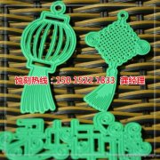 <b>宝安腐刻加工_铝合金蚀刻</b>