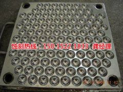 <b>布吉腐刻加工_腐蚀加工厂</b>