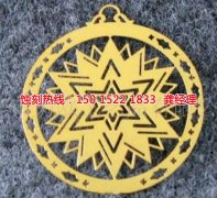 <b>公明腐刻加工_蚀刻网</b>