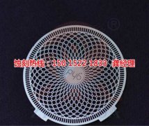 <b>龙华腐刻加工_铜书签蚀刻</b>