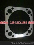 <b>大浪腐刻加工_金属镂空蚀刻</b>