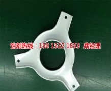 <b>观澜腐刻加工_铝合金蚀刻</b>