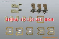 <b>观澜腐刻加工_不锈钢板蚀刻</b>