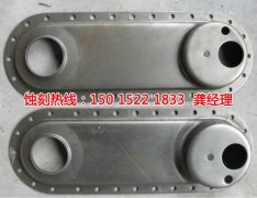 <b>大浪腐刻加工_蚀刻铝</b>