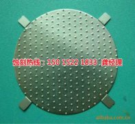 <b>宝安腐刻加工_五金蚀刻</b>