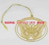 <b>坑梓腐刻加工_蚀刻加工厂</b>
