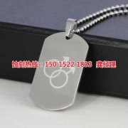 <b>平湖腐刻加工_铝牌蚀刻</b>