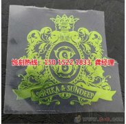 <b>盐田腐刻加工_网孔蚀刻</b>