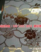 <b>坪地腐刻加工_标牌蚀刻</b>