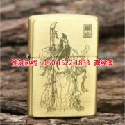 <b>西乡腐刻加工_蚀刻</b>