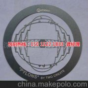 <b>西乡腐刻加工_蚀刻加工厂</b>