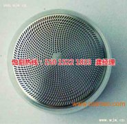 <b>盐田腐刻加工_蚀刻网</b>