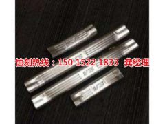 <b>从化腐刻加工_标牌蚀刻</b>