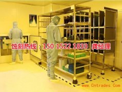 <b>番禺腐刻加工_蚀刻厂</b>