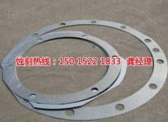 <b>白云腐刻加工_Logo蚀刻</b>