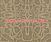 <b>白云腐刻加工_拉丝不锈钢蚀刻</b>