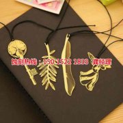 <b>海珠区腐刻加工_锰钢蚀刻</b>