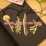 <b>花都区腐刻加工_金属镂空蚀刻</b>