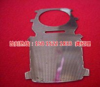<b>石滩腐刻加工_镜面不锈钢蚀刻</b>