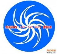 <b>天河区腐刻加工_镜面不锈钢蚀刻</b>