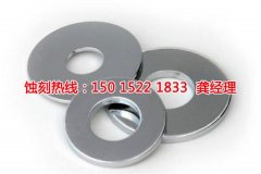 <b>石滩腐刻加工_蚀刻铜</b>