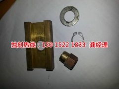 <b>天河腐刻加工_铜书签蚀刻</b>