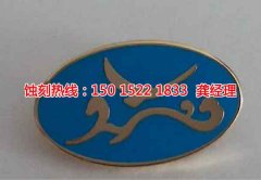 <b>石滩腐刻加工_铁板蚀刻</b>