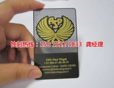 <b>增城腐刻加工_铁板蚀刻</b>