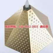 <b>新塘腐刻加工_拉丝不锈钢蚀刻</b>