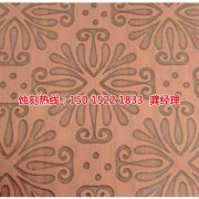 <b>越秀区腐刻加工_蚀刻</b>