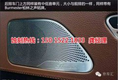 <b>新塘腐刻加工_铁板蚀刻</b>