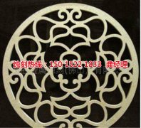 <b>天河区腐刻加工_铁网蚀刻</b>