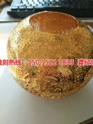 <b>荔湾腐刻加工_不锈钢蚀刻</b>
