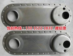 <b>禅城腐刻加工_蚀刻铝</b>