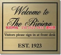 <b>大良腐刻加工_镍蚀刻</b>