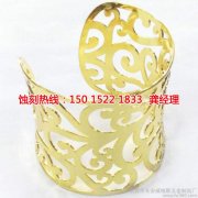 <b>板芙腐刻加工_腐刻</b>