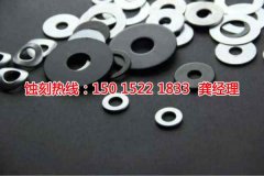 <b>板芙腐刻加工_金属蚀刻</b>