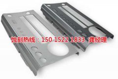 <b>丹灶腐刻加工_精密蚀刻</b>