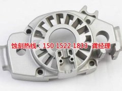 <b>丹灶腐刻加工_腐蚀厂</b>