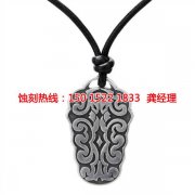 <b>佛山腐刻加工_喇叭网蚀刻</b>