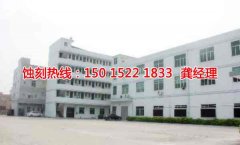 <b>东升腐刻加工_不锈钢蚀刻网</b>