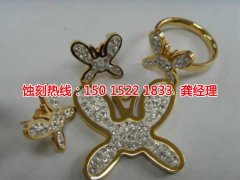 <b>佛山腐刻加工_过滤网蚀刻</b>