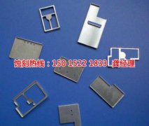 <b>阜沙腐刻加工_镍蚀刻</b>