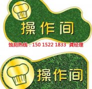 <b>高明区腐刻加工_铝合金蚀刻</b>
