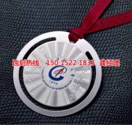 <b>港口腐刻加工_腐蚀厂</b>