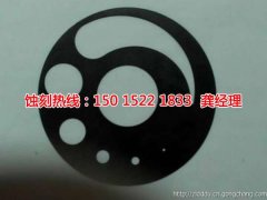 <b>港口腐刻加工_金属镂空蚀刻</b>