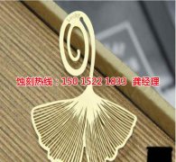 <b>桂城腐刻加工_腐蚀加工</b>