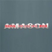 <b>古镇腐刻加工_钼蚀刻</b>